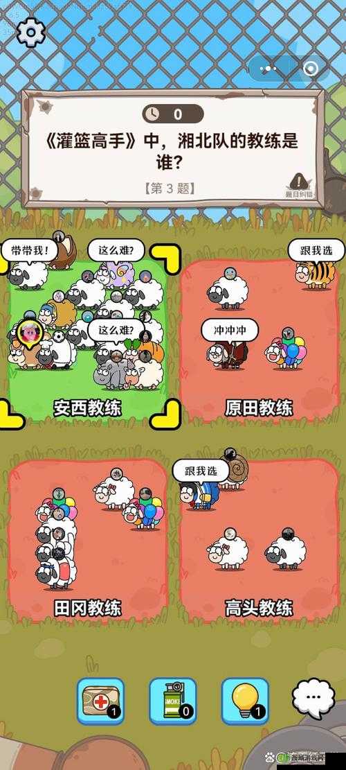 领头羊导航是什么?它有怎样独特的功能和优势?快来一探究竟