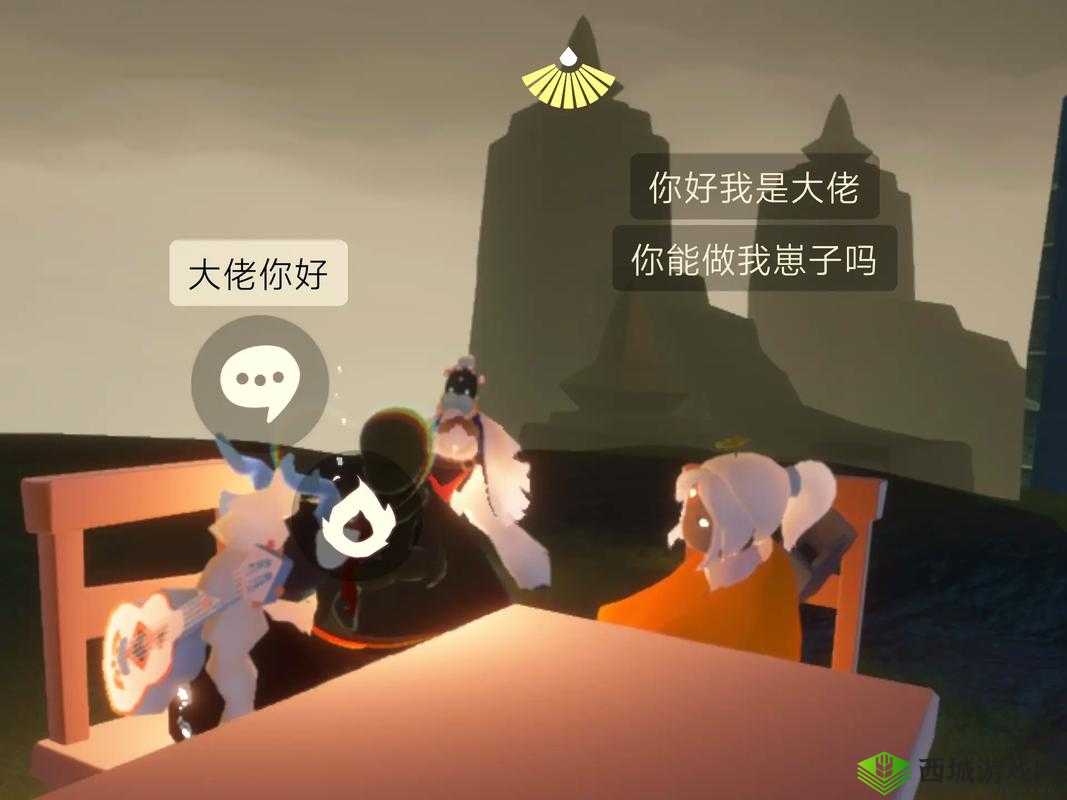 光遇监护人,定义、设置与管理技巧