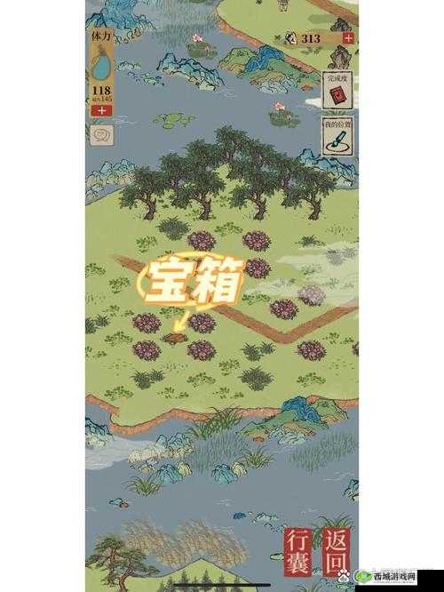 江南百景图应天府城郊宝箱深度解析,宝箱及钥匙位置全攻略