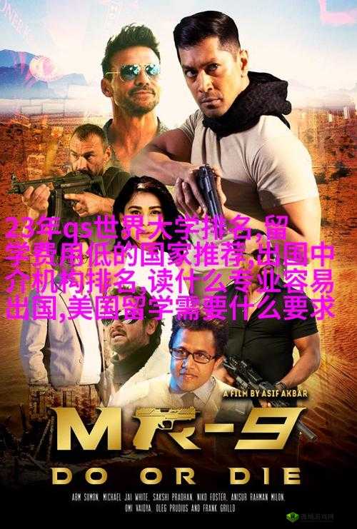 爱情岛论坛永久 1 是什么?为何备受关注?深入了解其背后的故事或者爱情岛论坛永久 1 为何如此独特?一起来探寻它的神秘之处与魅力