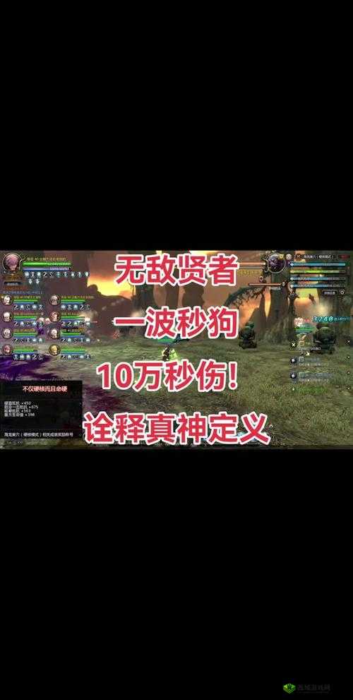 龙之谷2贤者纹章推荐与搭配攻略分享