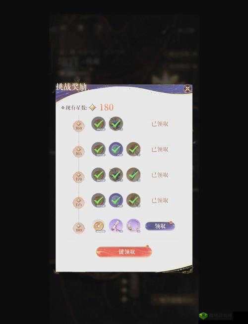 新神魔大陆地宫寻宝怎么玩,地宫副本玩法介绍及其资源管理策略