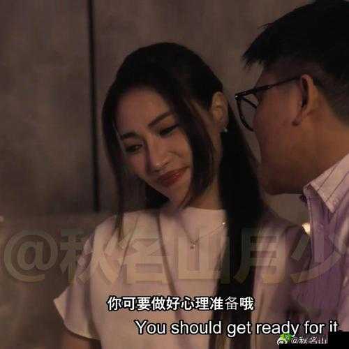 七夕物语女主角李蓉蓉完整版究竟有何特别之处?快来一探究竟