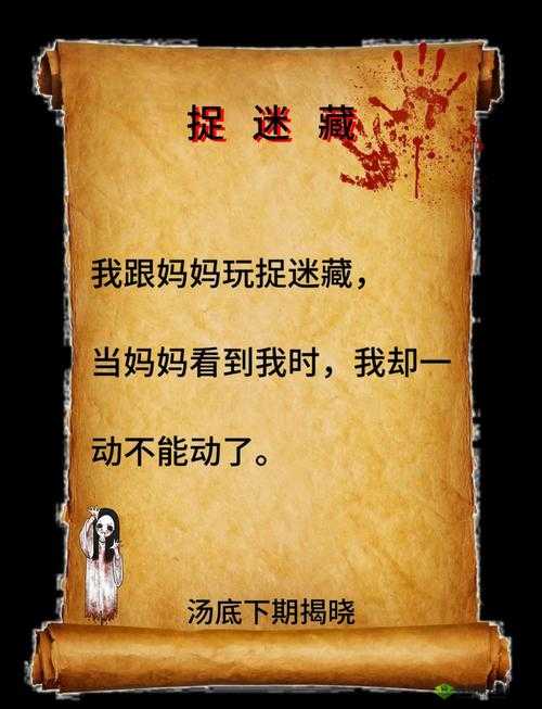 以下几个供您参考:Jzjzjzjzjz 老师水多?这背后究竟隐藏着怎样的秘密?为何都说 Jzjzjzjzjz 老师水多?真相究竟如何待您探索Jzjzjzjzjz 老师水多引关注,到底是何原因导致这一现象?