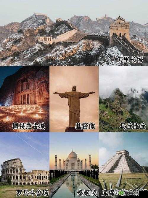 点击三秒自动进入新世界,这到底是怎样的神奇体验?探秘其背后的秘密