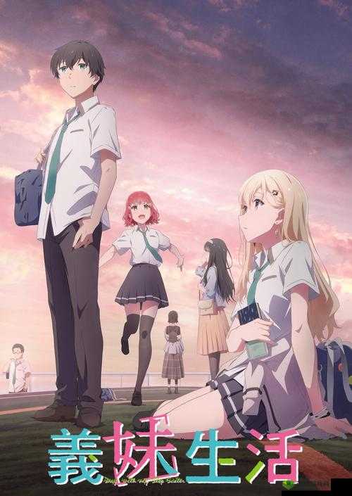 樱花动漫imomoe最新更新时间揭晓,热门动漫资源一网打尽,追番必备指南