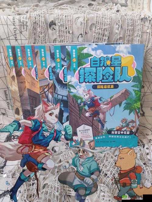 咔叽探险队,咔叽的演变史与作用介绍