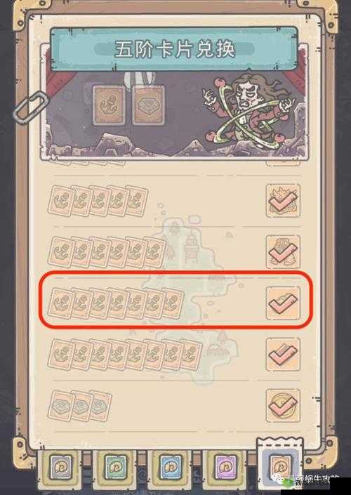 最强蜗牛英伦攻略，英伦探索怎么玩——演变史专题