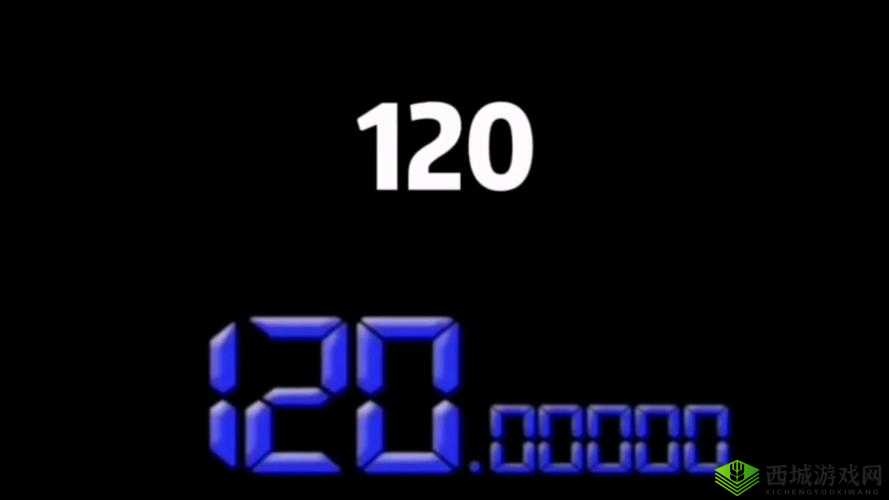 120秒倒计时视频:高效时间管理工具,助你精准掌控每一秒,提升工作效率与专注力
