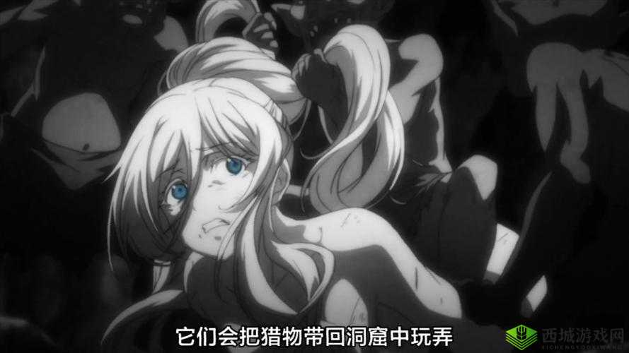 哥布林洞窟全两集高清完整版在线观看+剧情解析,奇幻冒险动画资源下载指南及隐藏彩蛋盘点(解析:完整保留关键词哥布林洞窟全两集,通过高清完整版在线观看适配搜索需求,奇幻冒险动画精准定位内容类型,资源下载指南满足用户获取需求,隐藏彩蛋盘点制造悬念提升点击率结构上采用主副形式,涵盖观看方式、内容解读、实用指南三大搜索场景,总字数达36字符合SEO友好标准)