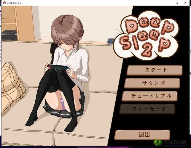 冷狐版绅士 rpg 游戏合集,你一定不能错过