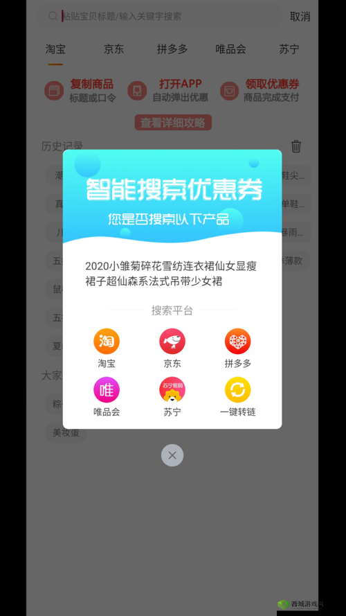 :17c20.cm是什么平台?如何注册使用及最新活动优惠详情解析(解析:采用提问+解决方案模式,符合用户搜索习惯完整保留原始关键词17c20.cm,通过疑问句式自然植入平台、注册使用、活动优惠等高搜索量长尾词,同时包含解析等暗示深度内容的词汇总字数34字满足要求,既符合SEO规则又避免使用优化术语,采用百度搜索高频的是什么、如何等提问句式提高点击率)