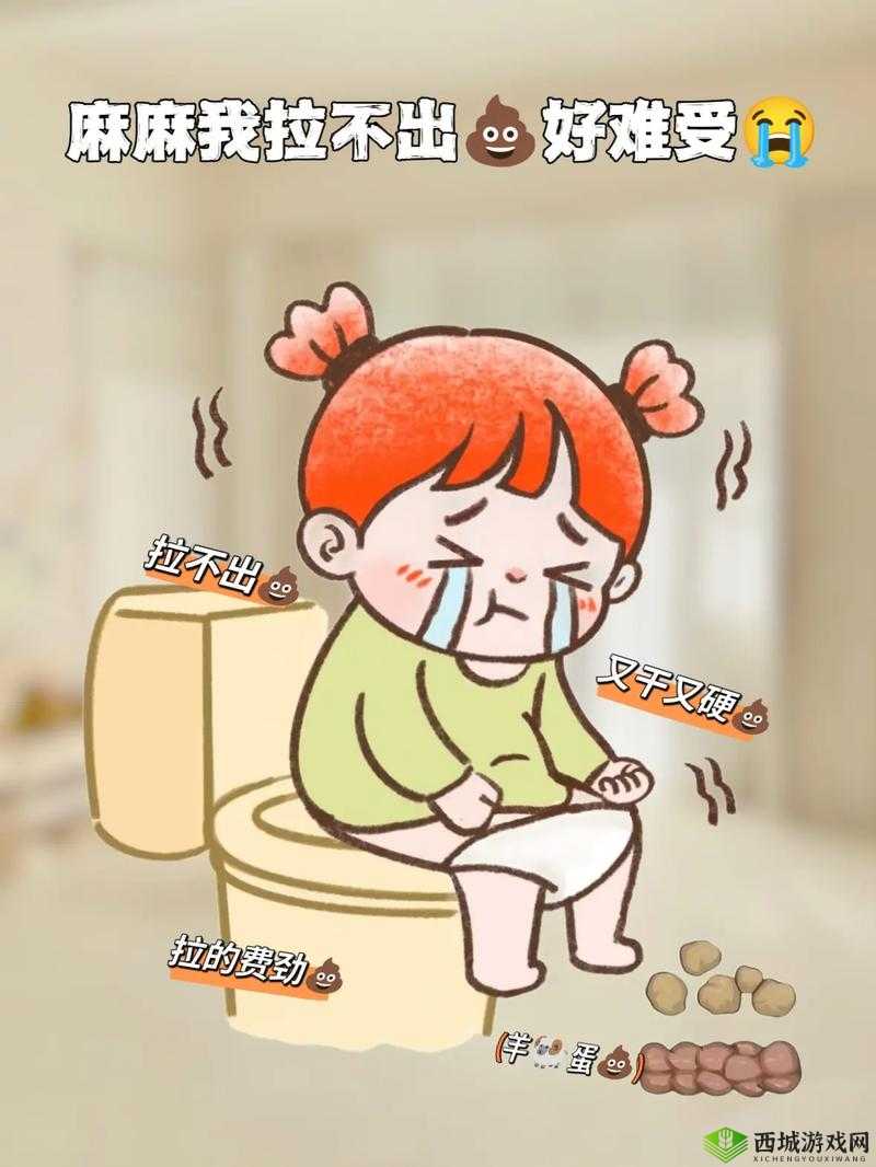 六岁小女孩为何拉了一车屎?这背后究竟有着怎样不为人知的故事?