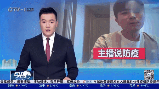 海角视频改名叫什么?最新更名动态及背后原因深度解析