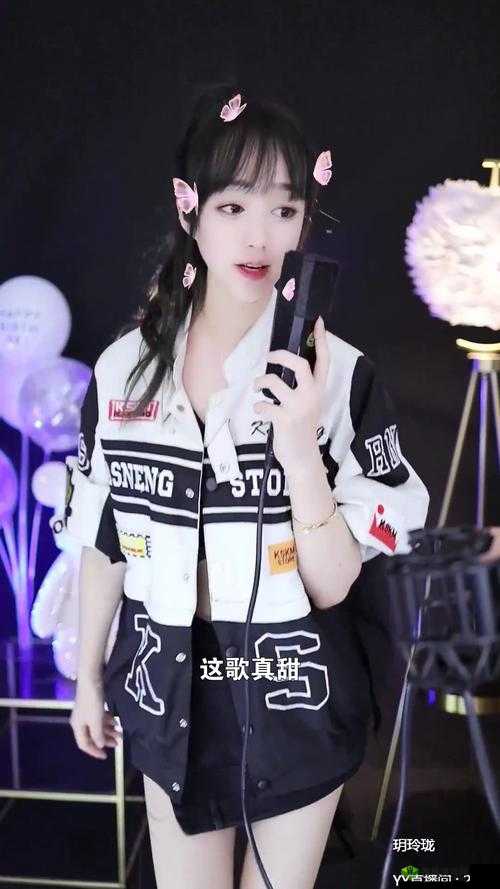 玲珑直播怎么样?带你了解玲珑直播的特色与魅力