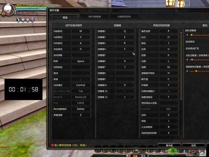 龙之谷2绝境突破怎么打?活动本速刷技巧攻略