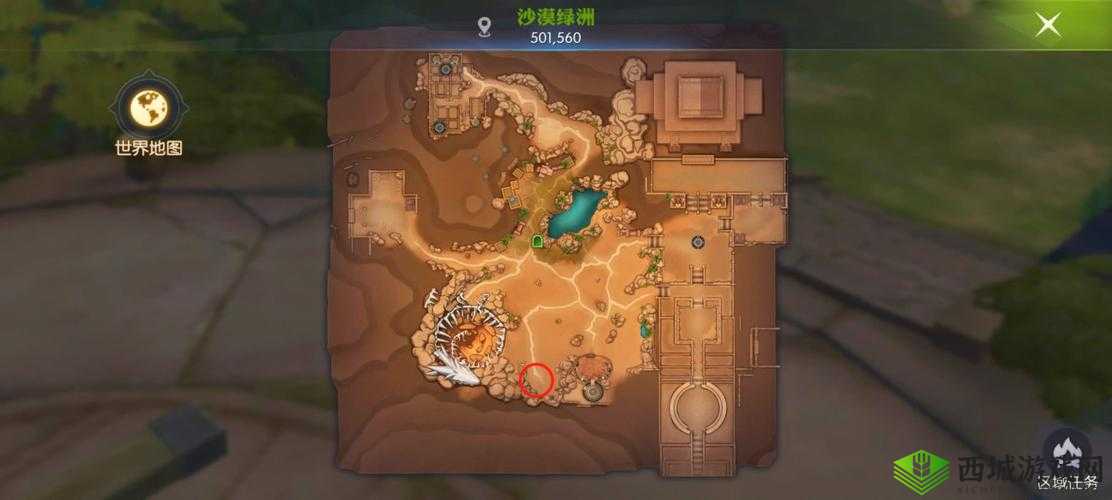 龙之谷2抢野外BOSS攻略,怎么抢方法介绍