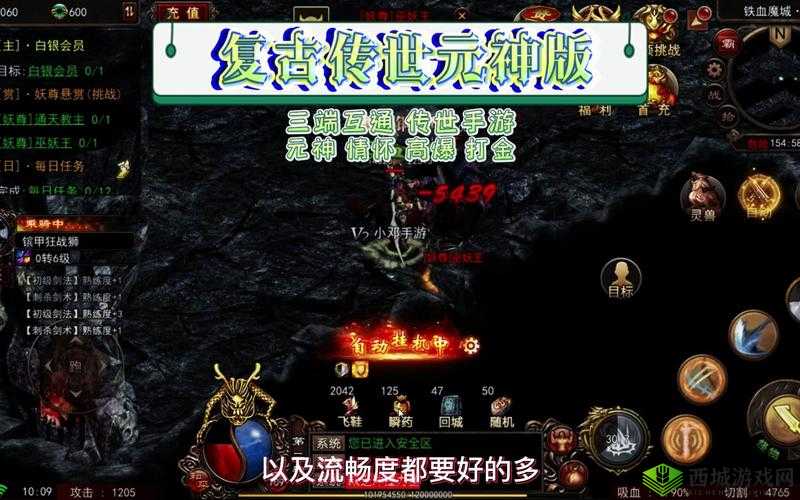 复古传世礼包怎么领取 礼包兑换地址大全