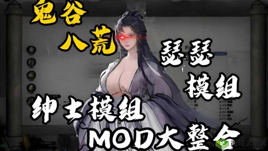 安卓直装小黄油最新下载与安装教程,轻松体验无广告纯净版游戏资源分享