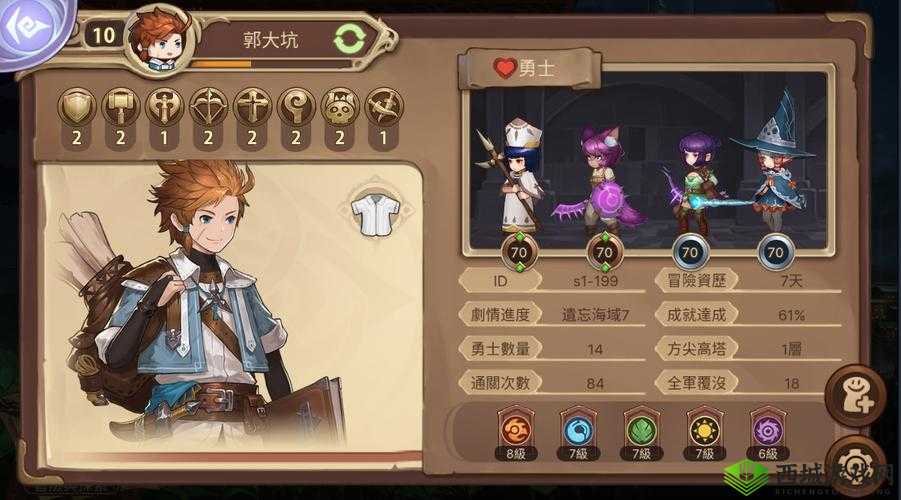 元素方尖新手怎么玩 新手开局攻略