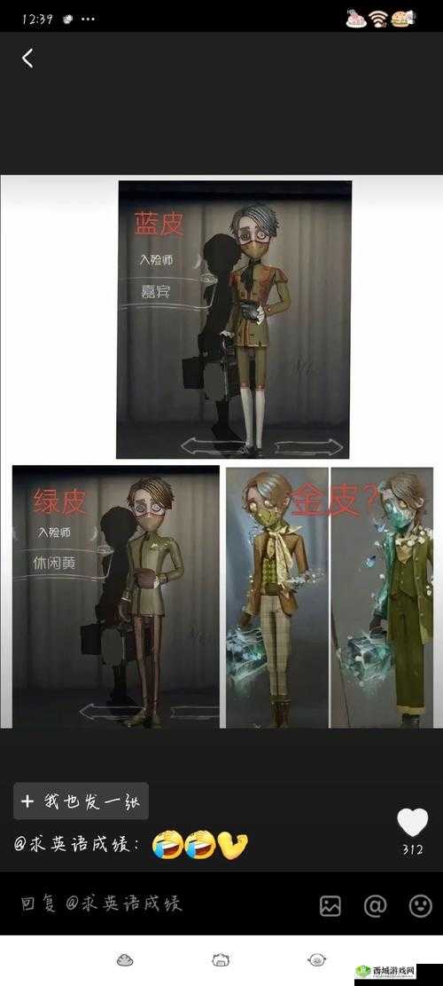 魅影再临列支敦士登怎么样？英雄属性技能一览