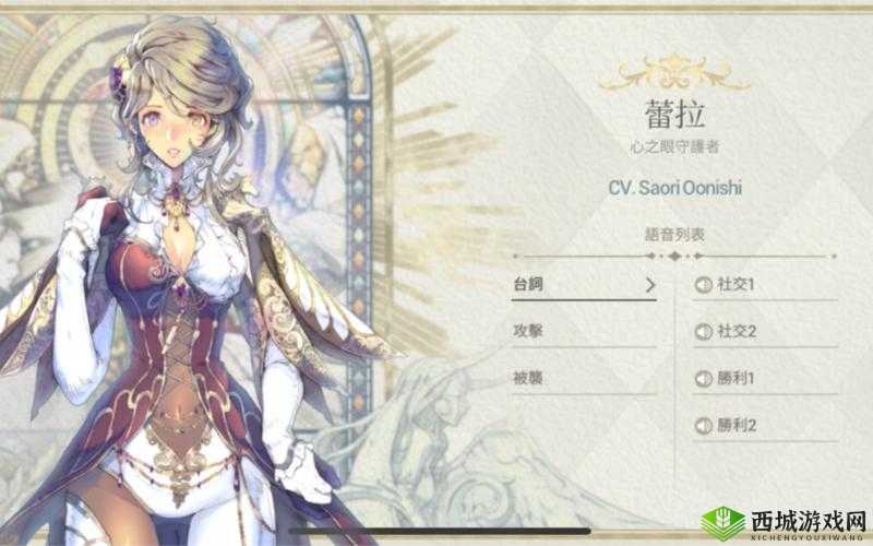 魅影再临邪坎怎么样？英雄属性技能一览