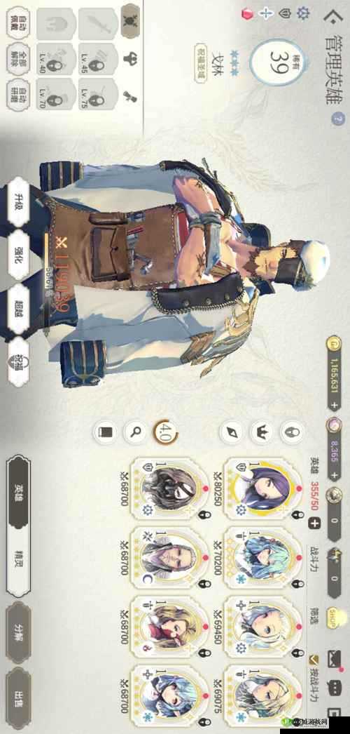 魅影再临乌尔怎么样，英雄属性技能一览