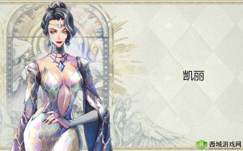 魅影再临拉姆什怎么样?英雄属性技能一览的演变史专题