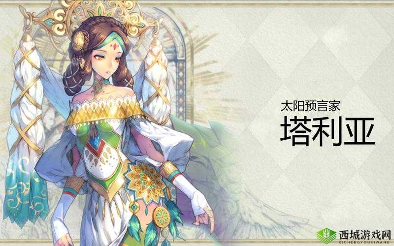 魅影再临塔利亚怎么样?英雄属性技能一览