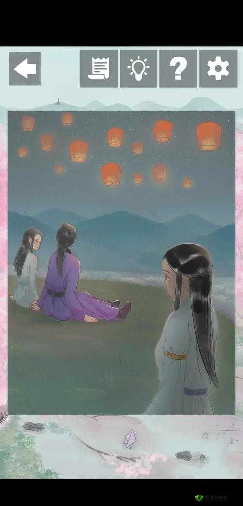 只愿君心似我心第9关怎么过,游戏关卡攻略详解