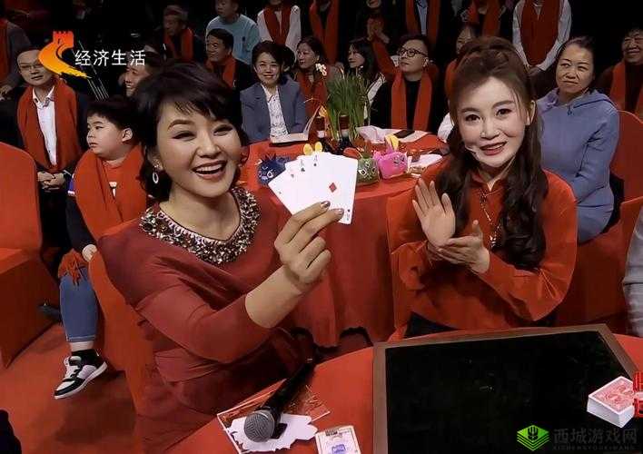 老婆吃了春晚药后表现视频曝光,网友热议其惊人变化与效果