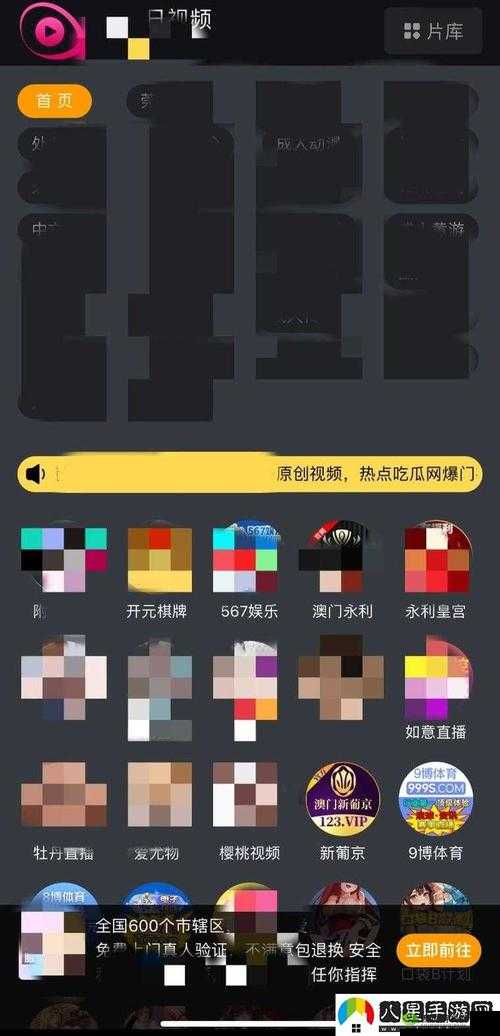 ihlw155.ccm 黑料曝光：这些你可能不知道的秘密ihlw155.ccm 是什么？为什么会有黑料？这些黑料到底有多惊人？揭秘：ihlw155.ccm 背后的不为人知的故事ihlw155.ccm 黑料流出，是道德的沦丧还是人性的扭曲？想要了解更多关于 ihlw155.ccm 的黑料吗？