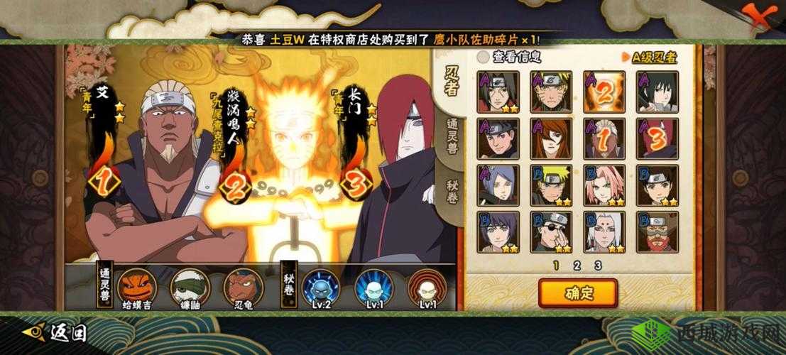 螺旋风暴落幕挑战第五关怎么过？第5关通关攻略演变史