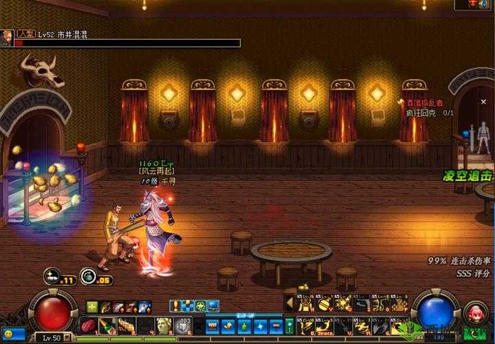 螺旋风暴落幕挑战第三关怎么过,第3关通关攻略