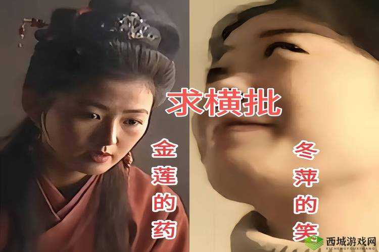 乙OZOS1重口另类女人到底有何特别之处?引发全网热议的背后原因是什么?