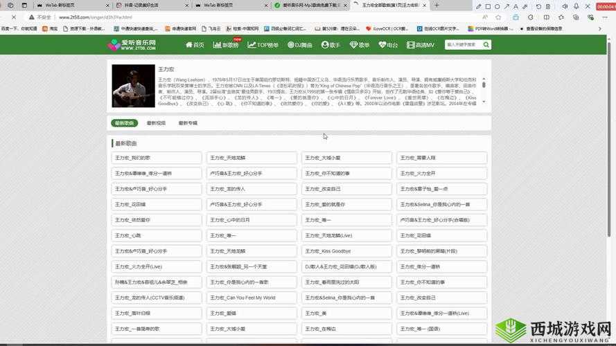 请提供被禁视频网站的关键字呀,这样我才能根据其生成呢