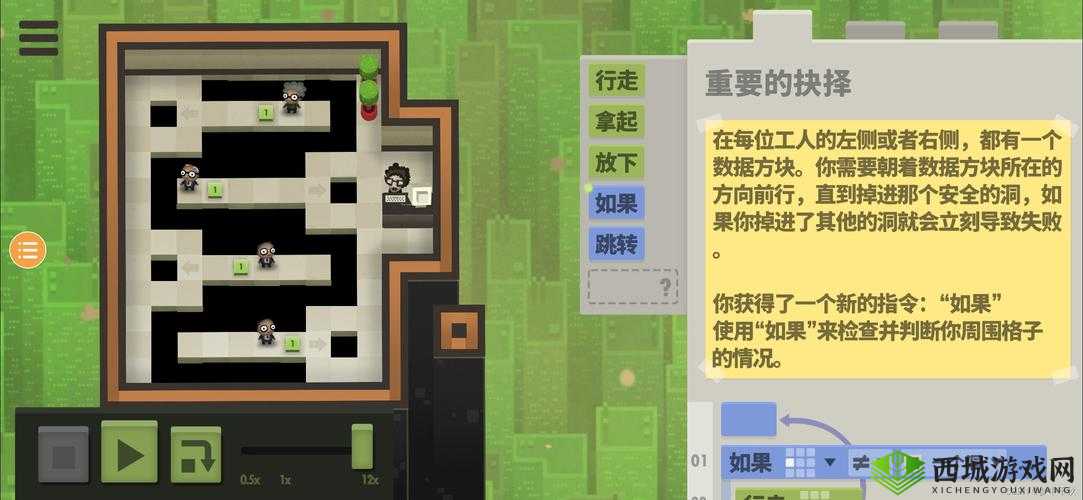 你有问题第47关怎么过？揭秘博客的秘密关卡攻略与未来游戏玩法革命