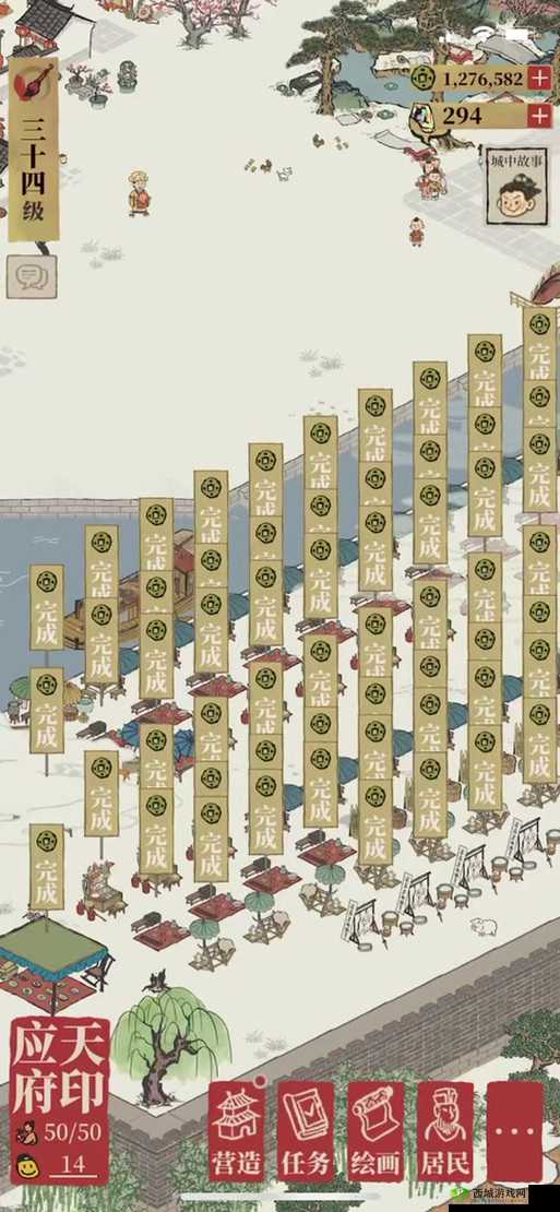 江南百景图牡丹亭怎么获得 建筑获取方法介绍