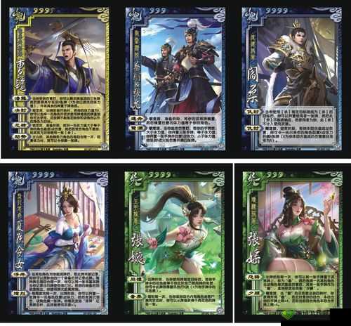 三国终极觉醒吉平怎么样?英雄技能属性介绍及玩法革命预测