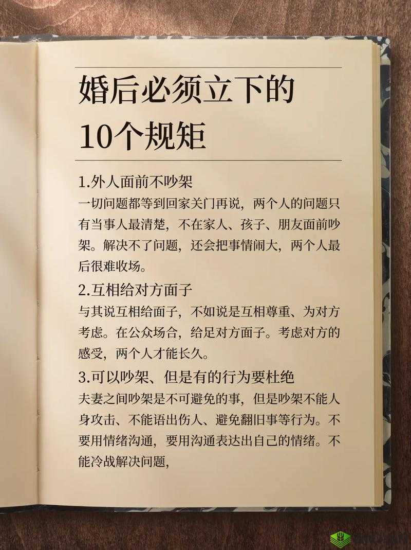 现代婚娶之礼有哪些规矩?全面解析现代婚娶之礼的传统与变化