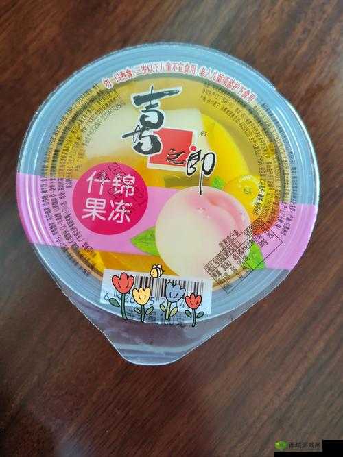 果冻品牌有哪些?带你了解最受欢迎的果冻品牌都有哪些