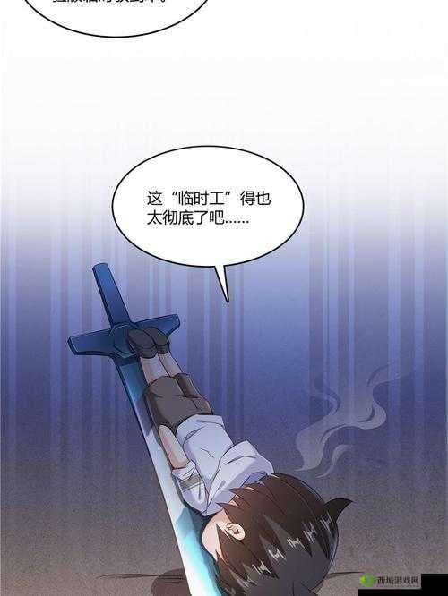 从指尖传出认真三季第三季:深度解析角色成长与剧情转折的精彩瞬间