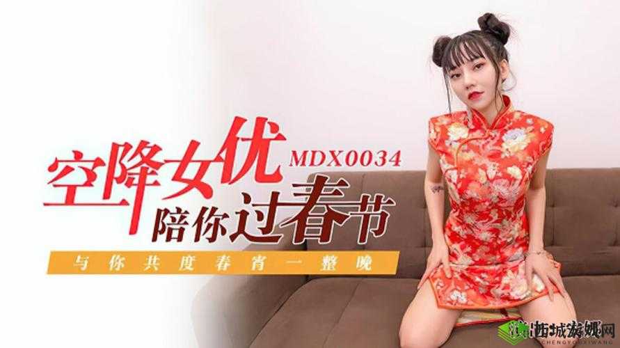 国产精品综合视频都有哪些精彩内容?快来一探究竟,领略独特魅力