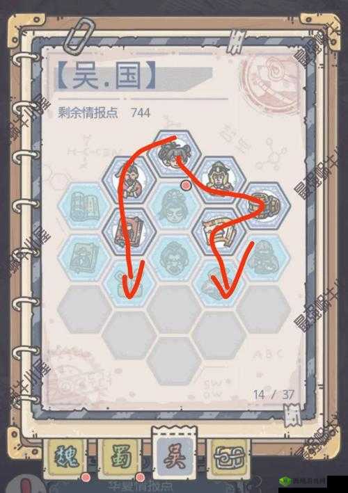 最强蜗牛天方夜谭怎么获得？获取方法深度解析