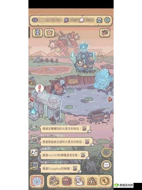 最强蜗牛超级双螺旋模型怎么获得,获取方法介绍