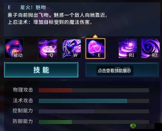 最强蜗牛惠子怎么获得 女鬼贞子入手方法及未来玩法革命预测