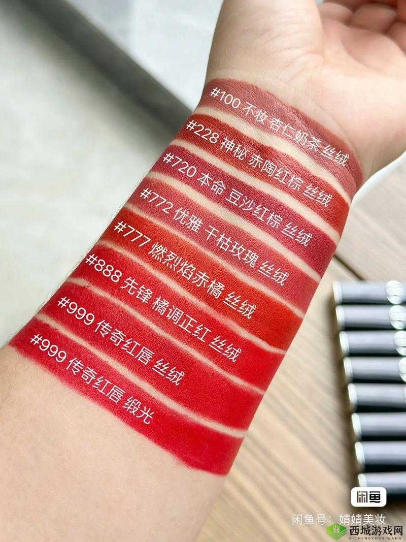 以下几个供您参考:探究色 999 女生现象:她们为何引发广泛关注?色 999 女生究竟有何独特魅力?为何成为热门话题?揭秘色 999 女生:背后隐藏着怎样的故事与趋势?想知道色 999 女生的秘密?她们为何能吸引众多目光?色 999 女生成焦点,到底是什么让她们备受瞩目?