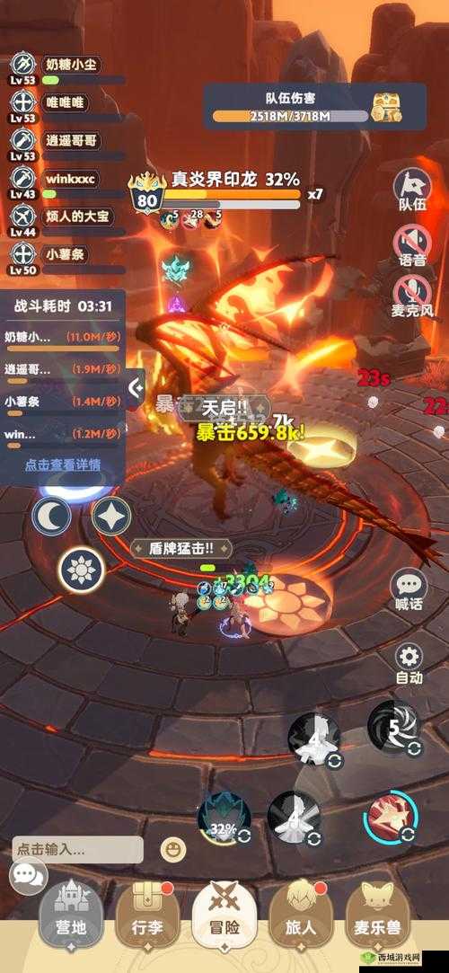 新神魔大陆追猎者怎么玩,刺客二转玩法攻略