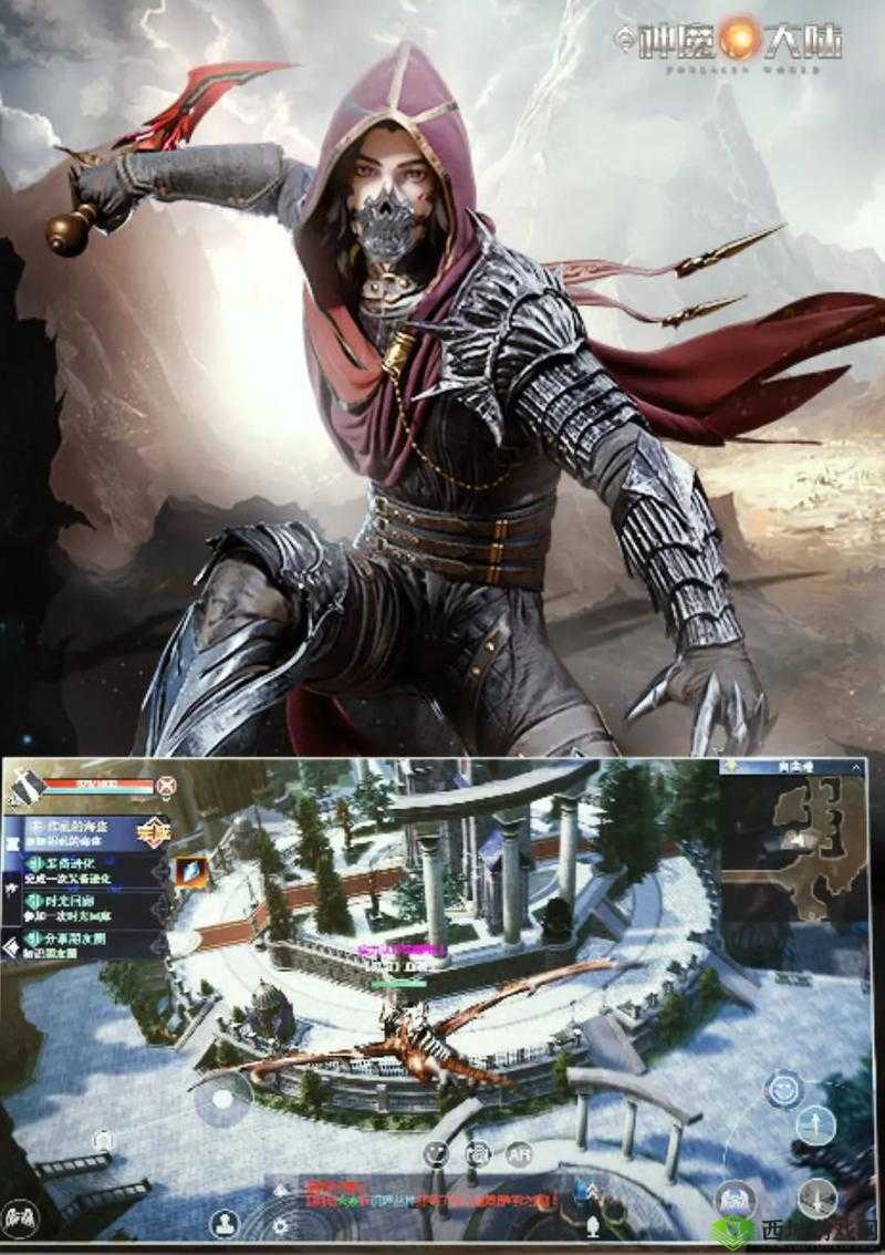 新神魔大陆血魔二转有哪些?二转职业介绍及未来玩法革命预测