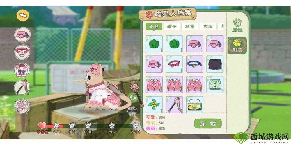 小森生活贵族猫怎么玩?贵族猫玩法技巧介绍